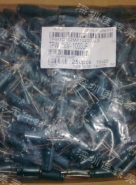 实体店 电解电容 35V1000UF 1000UF35V 10*20 90元一包300只