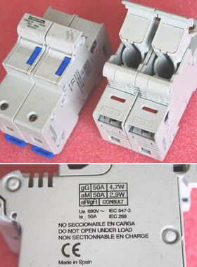 Ferraz Shawmut 2单元50A导轨安装 保险丝座 熔断器座
