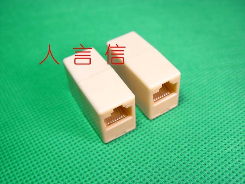 全铜线芯 网络直通头 网线直通头 网线连接头 网线延长头 转接头