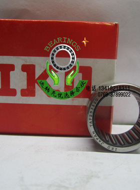 日本原装进口IKO精密滚针轴承 IKO轴承TAF253320针状轴承