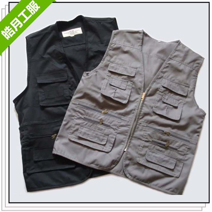 Débardeur sport uniGenre LF002 - Ref 538364 Image 1