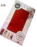 Autocollant pour téléphone portable - Ref 1372533 Image 1