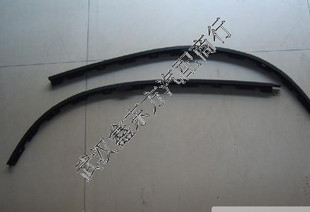 东风标致307前保险杠下导流条 大嘴版