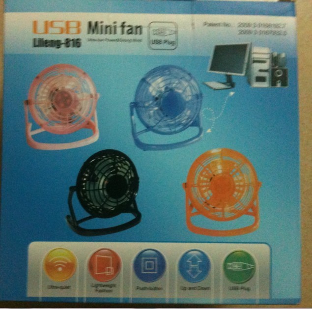 Accessoire USB - Ref 457357 Image 1