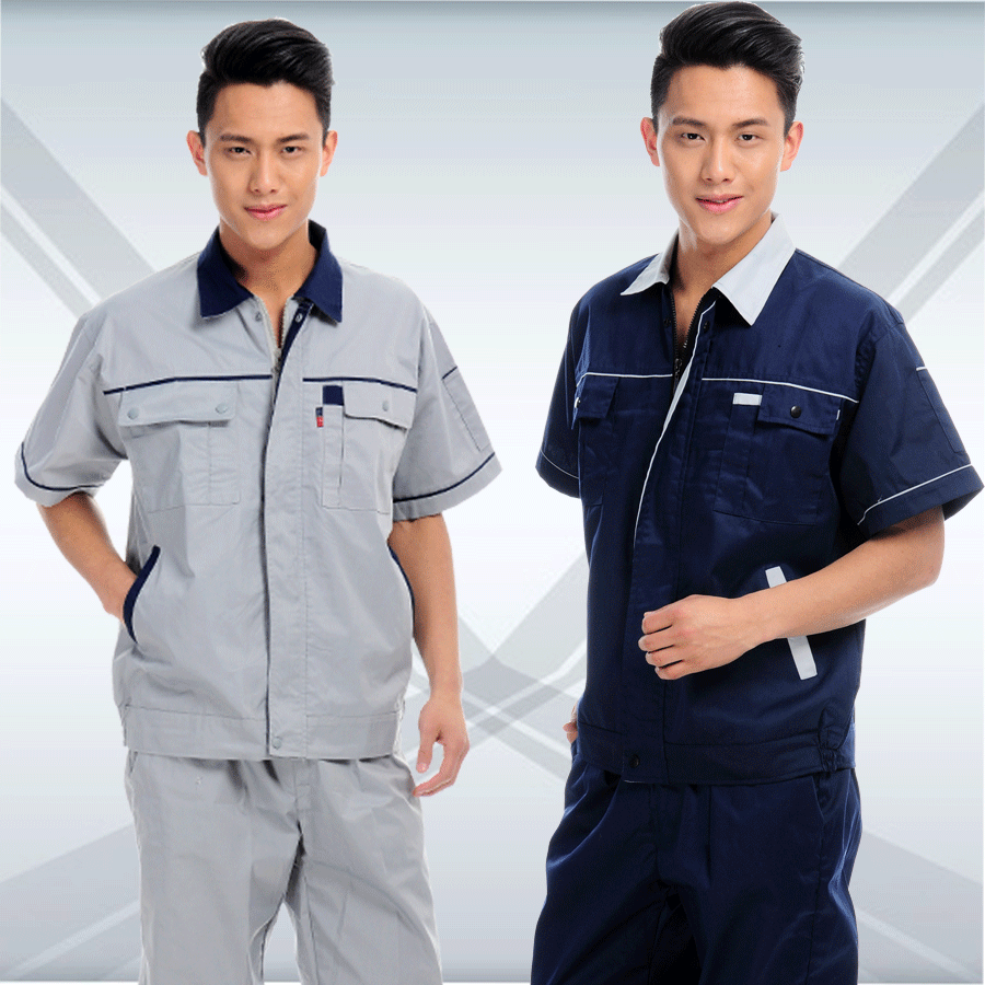 Tenue de travail - Ref 1915055 Image 1