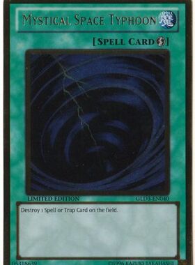 游戏王 美版 正版 - 旋风 Mystical Space/黄金/GLD3/限定