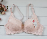 Fixation pour soutien-gorge - Ref 821126 Image 56