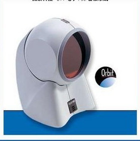 正品码捷MS-7120激光扫描平台条码扫描枪扫码枪/扫描器超市扫码器