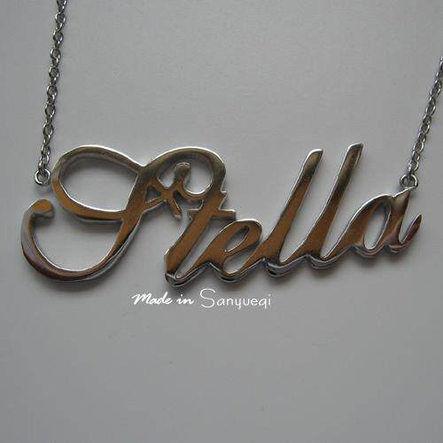 Stella