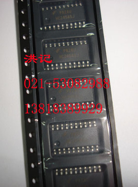 74HC245  HC245ASJ 仙童SOP中体 全新  正品