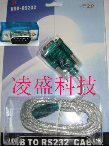 Hub USB - Ref 368779 Image 1