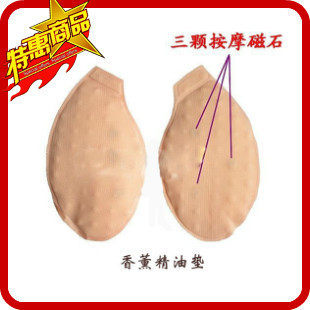 Coques pour soutien-gorge - Ref 820711 Image 1