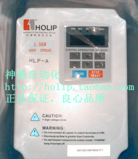 海利普变频器B系列HLPB0D7521 0.75KW 220V