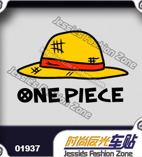汽车贴纸 019 37 海贼王 onepiece 草帽标志 反光 车贴