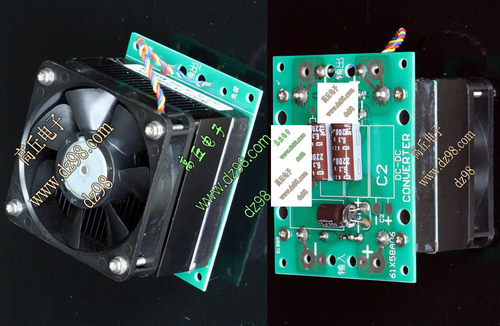 输入36V-48V-60V-75V 隔离输出 5V 30A 150W 模块电源带散热风扇
