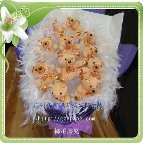 BH618/小熊花束/广州鲜花/广州花店/广州鲜花店/广州实体花店