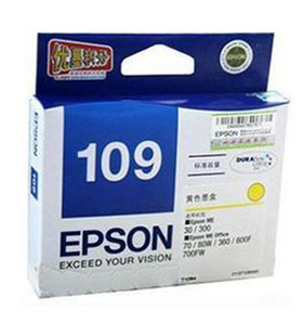 【原装】爱普生墨盒T1094黄色 Epson 600F 650FN 700FW 墨盒