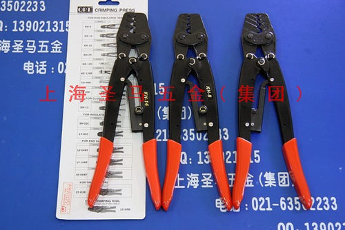 【台湾OPT】KH-14棘轮式裸端子压线钳/压接钳(5.5-14mm2)