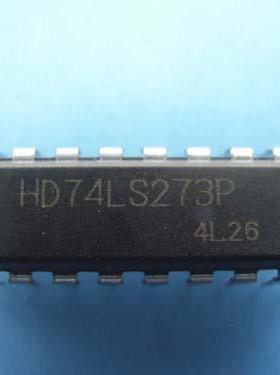 HD74LS273P 日立DIP全新现货  冲双冠店+冲双冠+