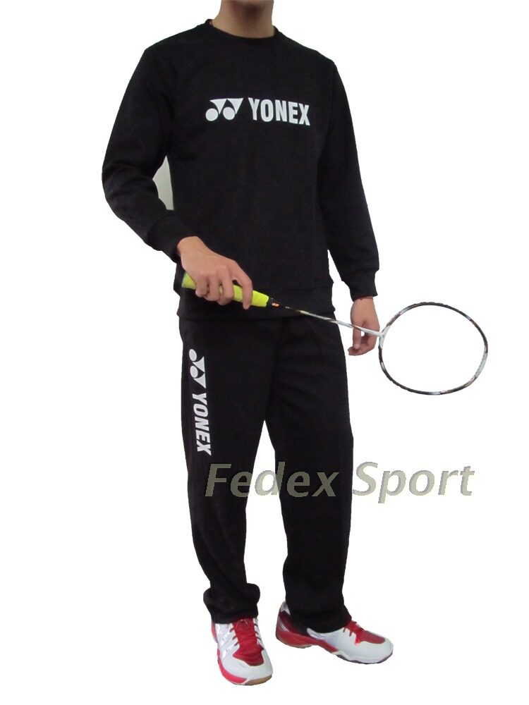 survêtement sport - Ref 562356 Image 1