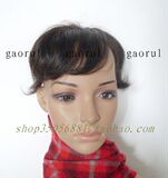 Extension cheveux - Ref 220258 Image 38