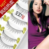 台湾直送 明星款正品志玲超自然 交叉7短B软梗假睫毛 缺货王 1对