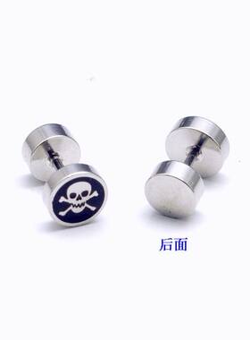 8MM钢柱单面/反刻大骷髅骨头中/男式男款316L钛钢耳环耳钉[2086]