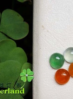 天然A货冰种起荧光橙色绿色黄色红色白色翡翠玉蛋面戒面配主裸石