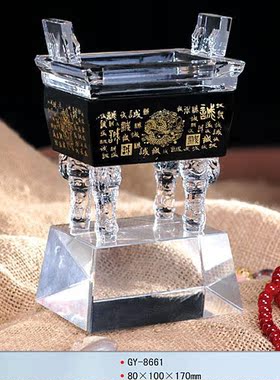 diy水晶定做乔迁礼物