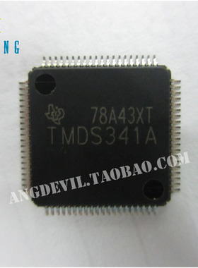 集成电路 TI德州 TQFP80 TMDS341APFCR TMDS341A 假一赔十