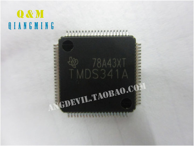 集成电路 TI德州 TQFP80 TMDS341APFCR TMDS341A 假一赔十