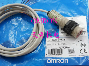 D11 正品 E3F3 圆柱形光电开关 全新OMRON欧姆龙光电开关 漫反射