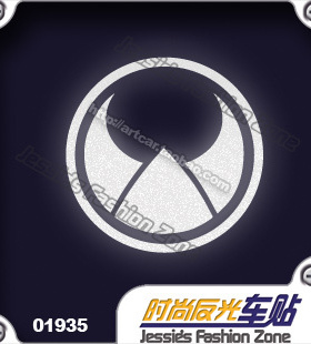 汽车贴纸 019 35 heico圆标 沃尔沃 御用改装 volvo 反光 车贴