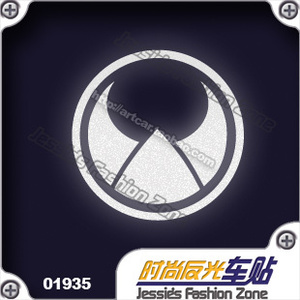 汽车贴纸 019 35 heico圆标 沃尔沃 御用改装 volvo 反光 车贴