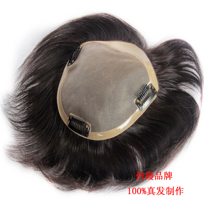 Extension mèches - Ref 225583 Image 1