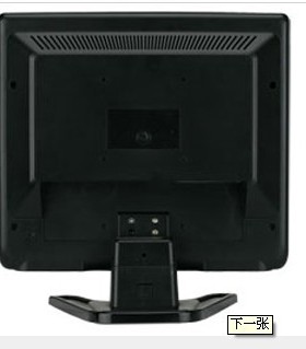 原装 易美逊 ENVISIQN H177 液晶显示器 底座