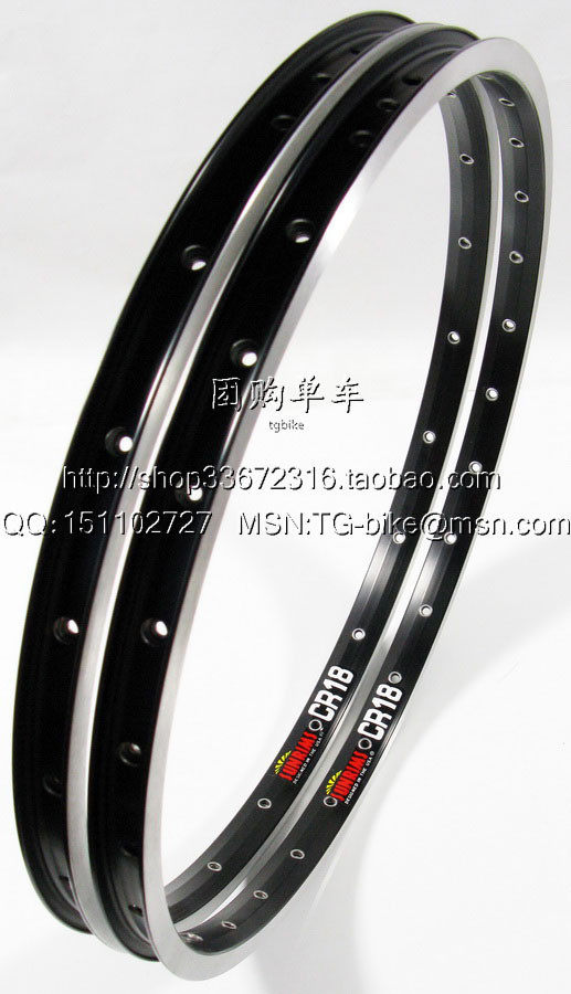 Roues de vélo - Ref 2379512 Image 1