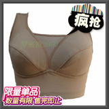 Corset amincissant - Ref 708803 Image 24