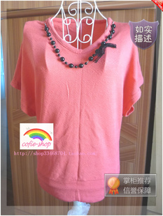 买2 免邮 衫 搭配项链 橘红色蝙蝠针织搂空短袖