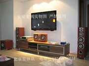 Diaoyutai jiayuan Cuesting Case-JBL L880 LC2 L820 L8400P Tianlong Port