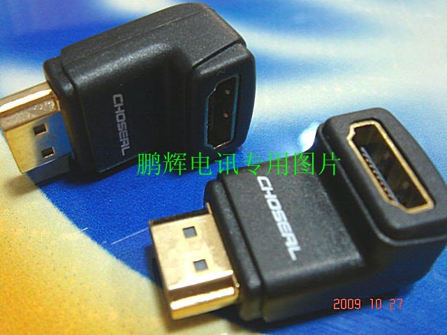 choseal/秋叶原q338b hdmi高清接头公对母转接头直角90度弯头hifi-封面