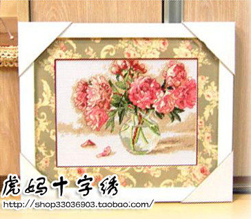 十字绣静物花卉ZP176花甁牡丹 清新淡雅的甁中牡丹cross stitch
