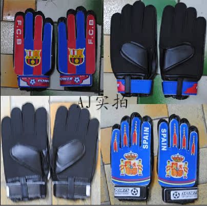 Gants de football OTHER   - Ref 2594092 Image 1