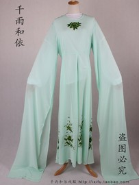 古装花旦服装花旦连衣裙，戏曲服装小姐，小旦裙子练功水袖衣淡绿色