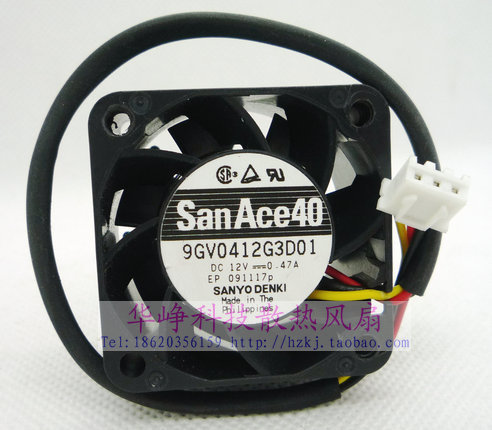 原装 三洋 4028 DC12V 0.47a 9GV0412G3D01 报警信号散热风扇