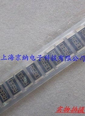 贴片大功率电阻 2512 1W 680毫欧 680mR 1% R680 进口(100只)