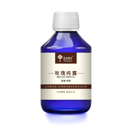 田缘舞沙玫瑰纯露200ml 深层补水保湿花水