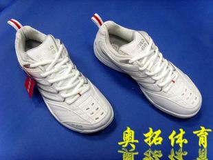 Chaussures de Badminton uniGenre - Ref 862103 Image 7