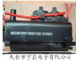 原装康佳高压包 BSC28-0707,30001152,JF0501-3504 - 封面