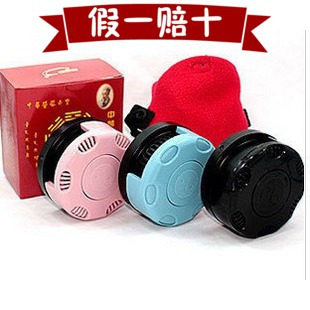 中华随身灸 艾灸工具仪器 艾灸盒艾叶温灸器
